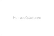 Нет фото Труба  20х20х1,5 6м  0,05т ТУ-14-105-...